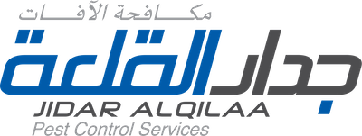كيف تتعامل مع انتشار مفاجئ للآفات؟